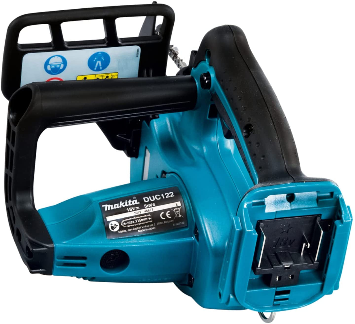 Makita DUC122RTE - Elettrosega a batteria 18V, 2 X 5Ah