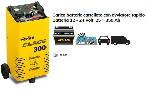 Deca CLASS BOOSTER 300E