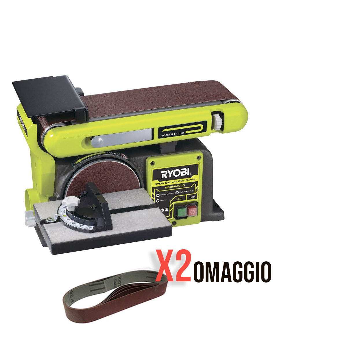 Prodotto 0RYRBDS4601G