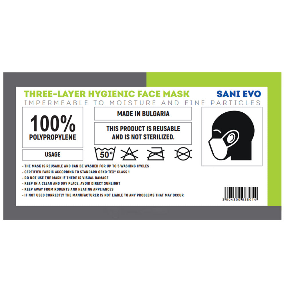 Sani Evo FFP1 - Mascherina chirurgica 3 veli riutilizzabile / lavabile fino a 5 volte - Protezione FFP1