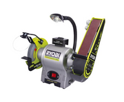 Prodotto RBGL650G