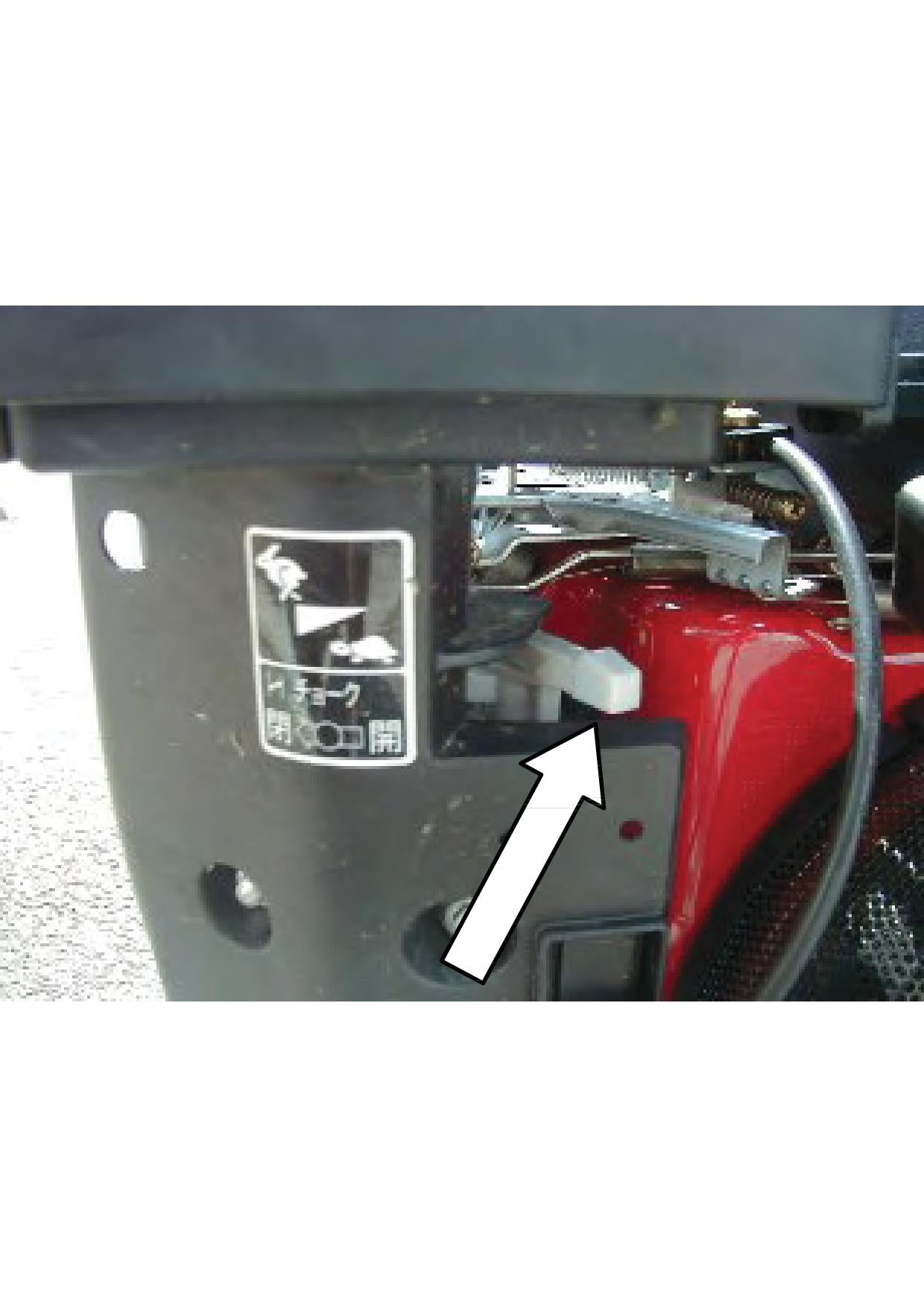 Orec Spider Mower SP1000
