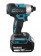 Makita DLX2414JX4 - Trapano a percussione + Avvitatore a impulsi + 2 x 3Ah con 38 accessori