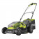 Ryobi RY18LMX37A-150 - Tagliaerba brushless a batteria 18V, rasaerba con taglio 37cm