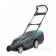 Gardena Powermax Li-40/37 - Rasaerba a batteria 40V 4,2 Ah, taglio da 37cm vista anteriore