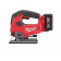 Milwaukee M18 FJS - Seghetto alternativo a batteria M18, 2 x 5Ah in valigetta