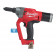 Milwaukee M18 ONEFPRT-202X - Rivettatrice a batteria M18 