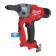 Milwaukee M18 ONEFPRT-202X - Rivettatrice a batteria M18 