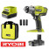 Avvitatore ad Impulsi 18V 1/2" RYOBI 1R18IW3-120S smontagomme 400Nm