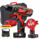 Milwaukee M12BPD-402C - Trapano avvitatore a batteria 12V con percussione - 2 Batterie 4Ah