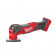 Milwaukee M18 FMT-502X - Utensile multifunzione a batteria Fuel, 2 batterie 5Ah in valigetta lato sinistro